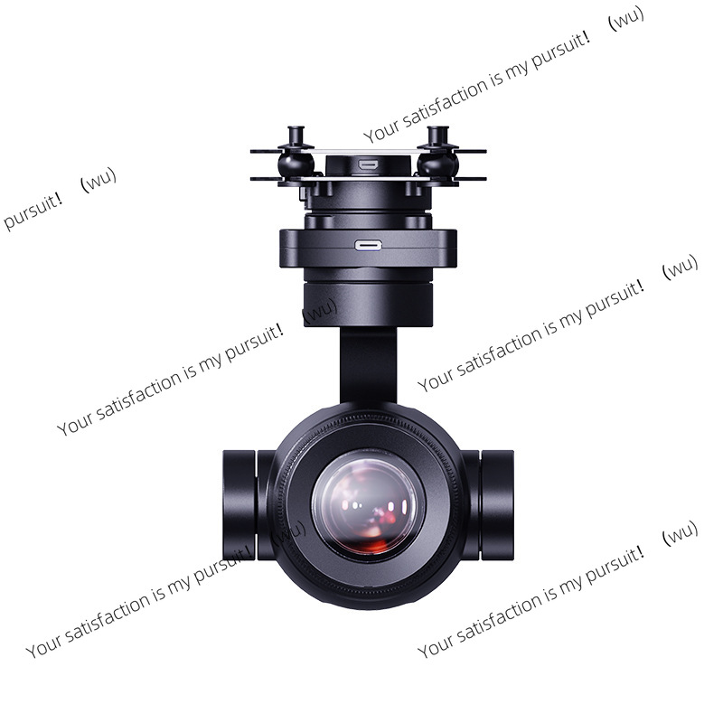 Thermal Imager Drone Gimbal - Caméra hybride IA 4K avec zoom