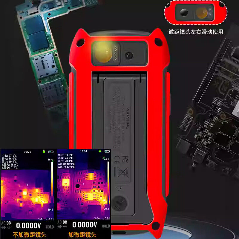Underfloor Heating Thermal Detector - Caméra thermique infrarouge FR02E, détecteur de