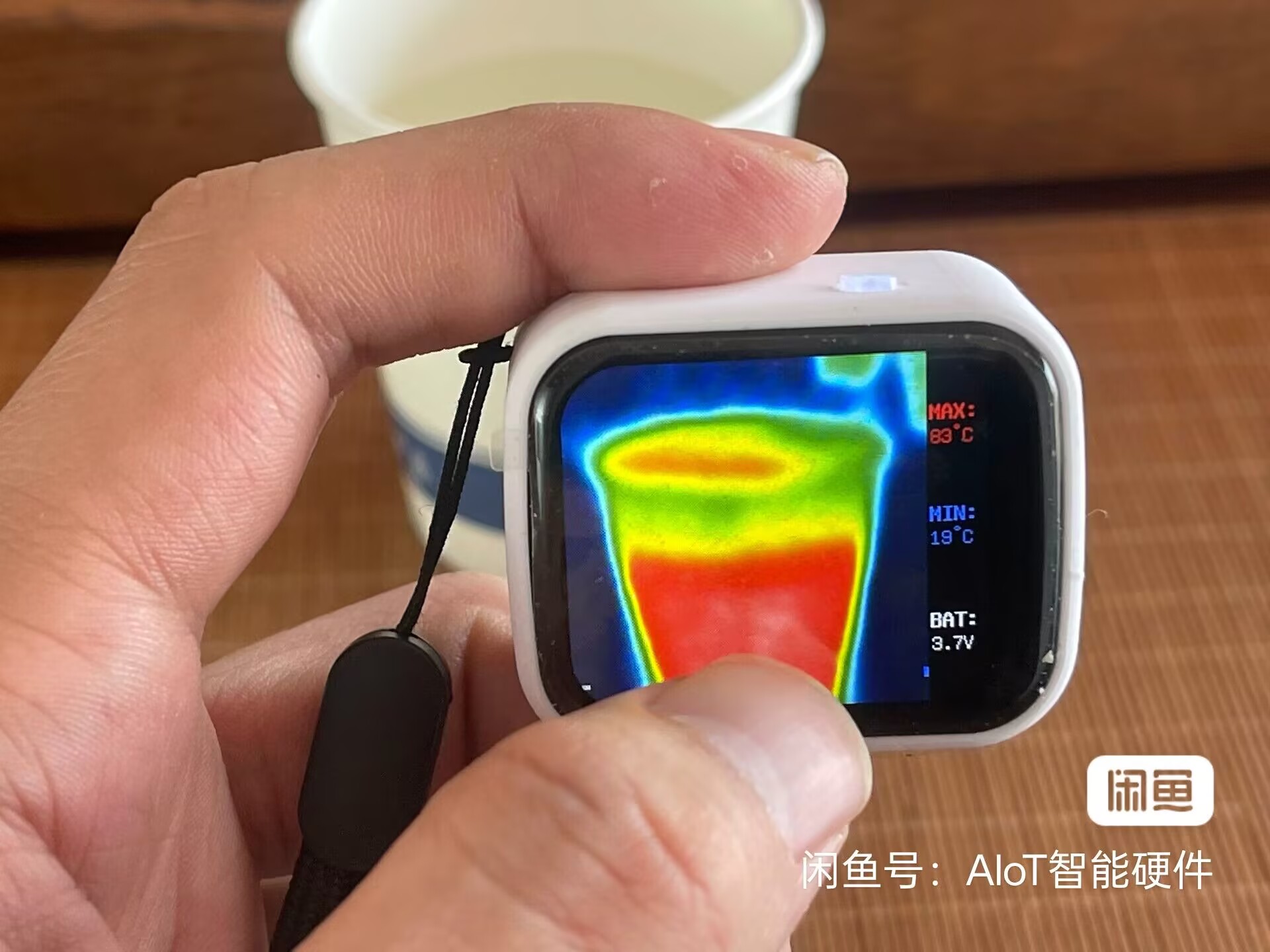 Underfloor Heating Thermal Detector - Mini dispositif de vision nocturne à