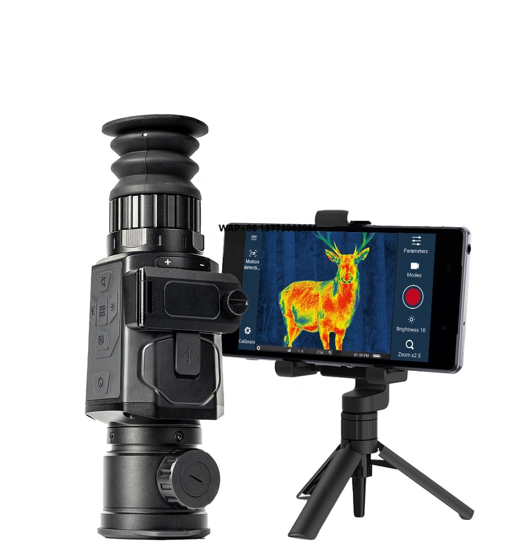 Portée thermique longue portée - Thermal Scope Night Vision Monocular avis et prix