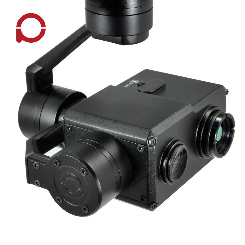 Caméra thermique 2026 Premium  - Thermal Imager Drone Gimbal avis et prix