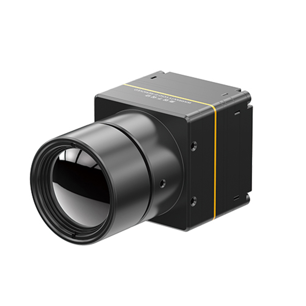 Module thermique Guide 640x512 - Thermal Module 640X512 Core avis et prix