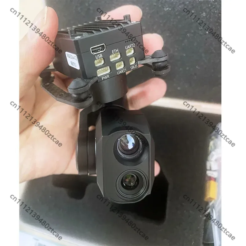 Micro-gimbal intelligent à dou - Thermal Imager Drone Gimbal avis et prix