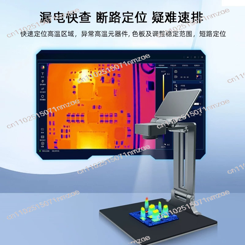 Caméra thermique de réparation - Thermal Imaging Camera 256X192 avis et prix