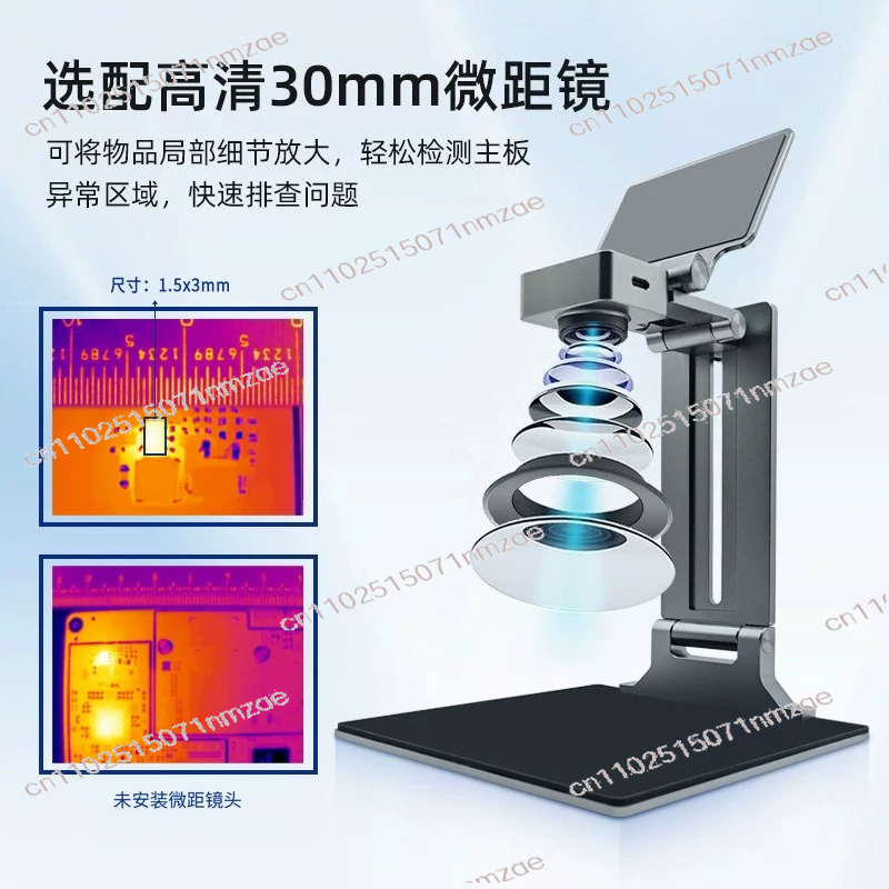 Caméra thermique de réparation - Thermal Imaging Camera 256X192 avis et prix