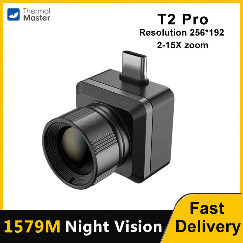 InfiRay-Cycleur thermique T2 P - Infiray P2 Pro Macro Lens avis et prix