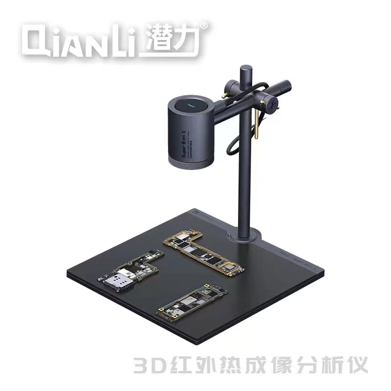 Caméra thermique QianLI Super  - Thermal Imager Pcb Repair avis et prix