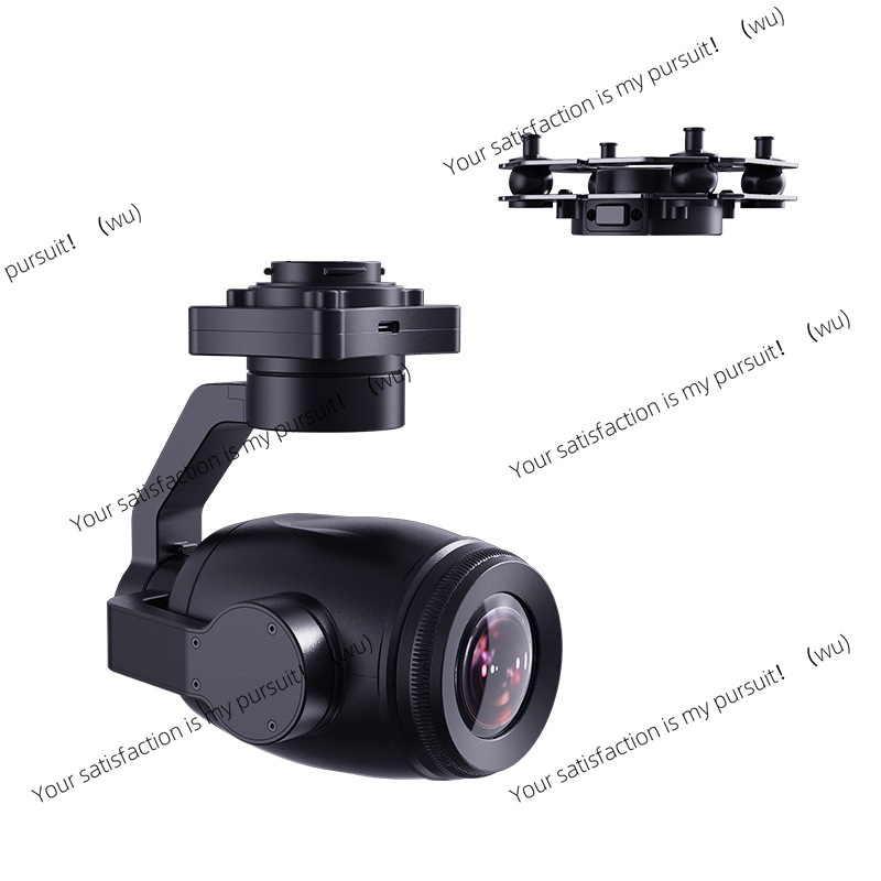 Caméra hybride IA 4K avec zoom - Thermal Imager Drone Gimbal avis et prix