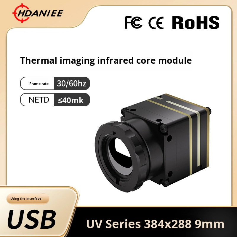 Module d'imagerie thermique FP - Thermal Module 640X512 Core avis et prix