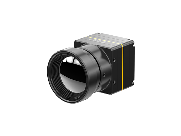 Module thermique GuideIR Drone - Thermal Module 640X512 Core avis et prix