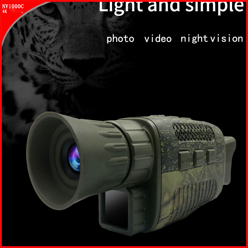 Imageur Non thermique de Campi - Hunting Thermal Imaging Scope avis et prix