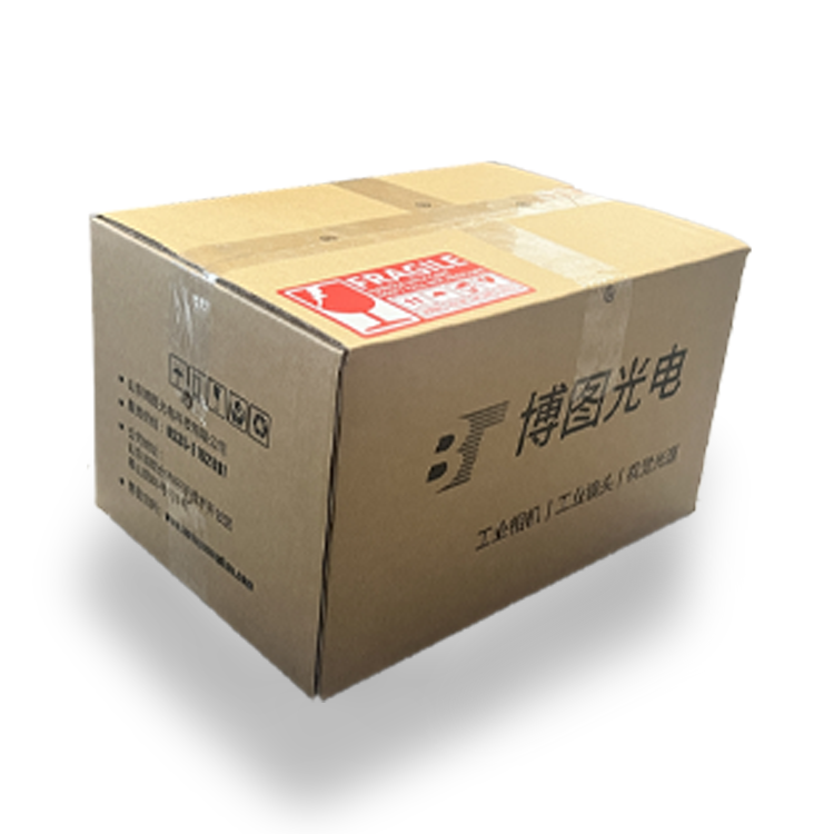 Module de caméra thermique mic - Thermal Module 640X512 Core avis et prix