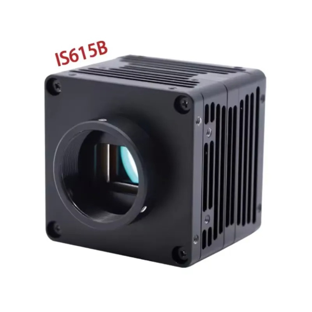 Module d'imagerie thermique no - Thermal Module 640X512 Core avis et prix