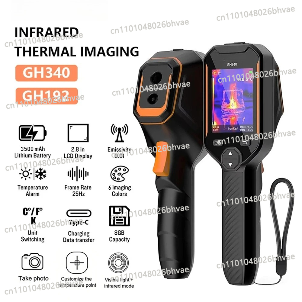 Caméra thermique 256x192 avec  - Thermal Imaging Camera 256X192 avis et prix