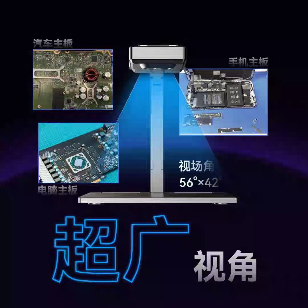 LANGCHI SHIRYCAN III 4K équipe - Pcb Short Circuit Thermal Diagnostics avis et prix